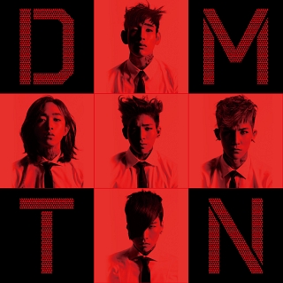 E.R by Dalmatian album art